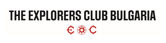 Геолого-географският факултет ви кани на официалното представяне на "Explorers club Bulgaria"
